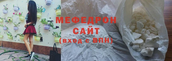 винт Верхний Тагил