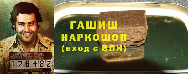 круглые Богданович